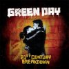 green_day-21st-century-breakdown.jpg